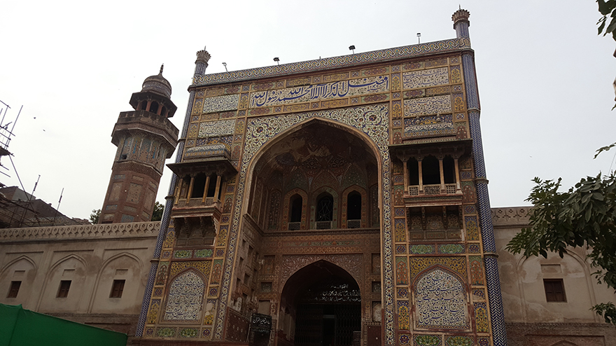 Islamic architecture