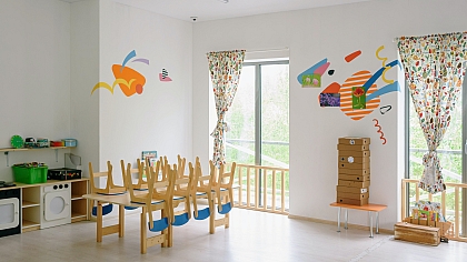 Designing Classrooms Differently to Encourage Collaboration